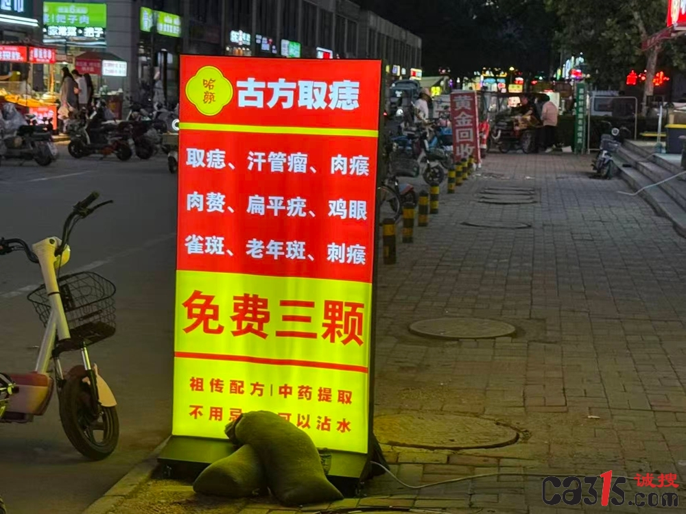 微信图片_20260629121120_74_318.jpg