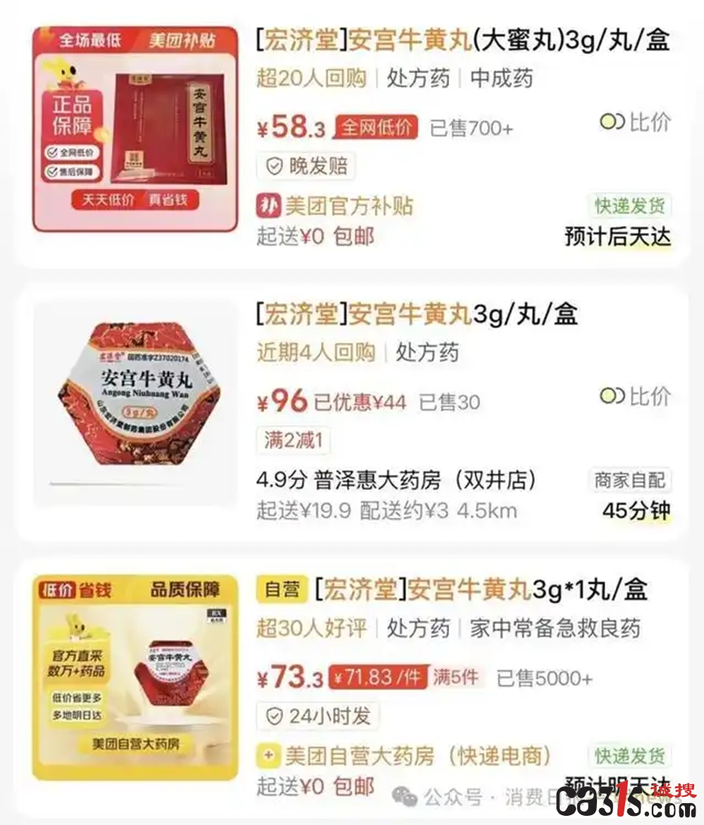 503d269759ee3d6da917c90c90a387334d4ade68_副本.jpg
