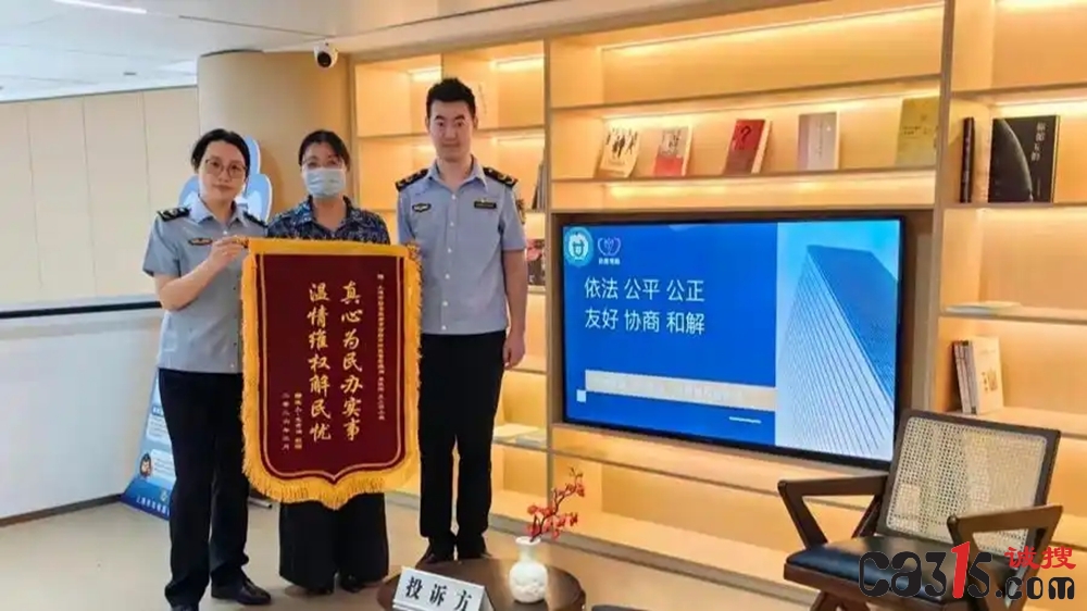 21a4462309f7905237dc559d77a83bdb7acbd53b_副本.jpg