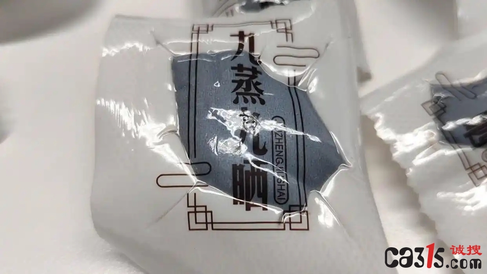 32fa828ba61ea8d3a6b2f236523cef5f251f583c_副本.jpg
