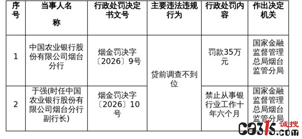 a70c84eely4iet08iq8x5j20rs086t9l.jpg