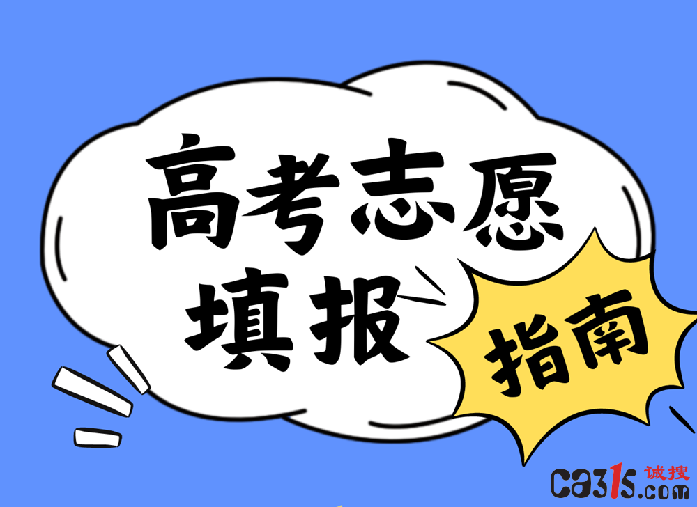 oAi9gMBAAIzAiBDecNPCeEHwh6ww3WA6AiAQNE.png