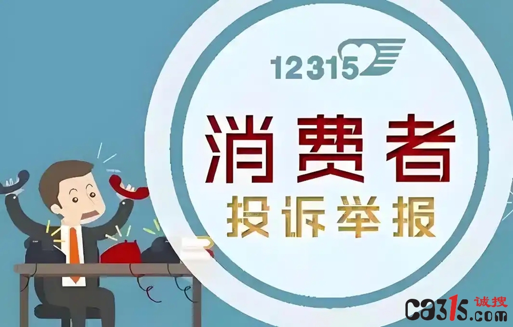 359b033b5bb5c9ea2d94fc80505e660f3bf3b3e1_副本.jpg