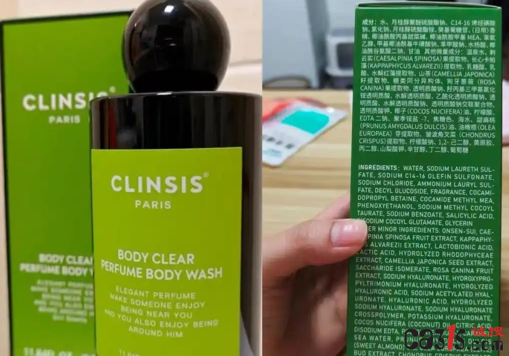d4628535e5dde711d99b45e5be143a0a9c166160_副本.jpg