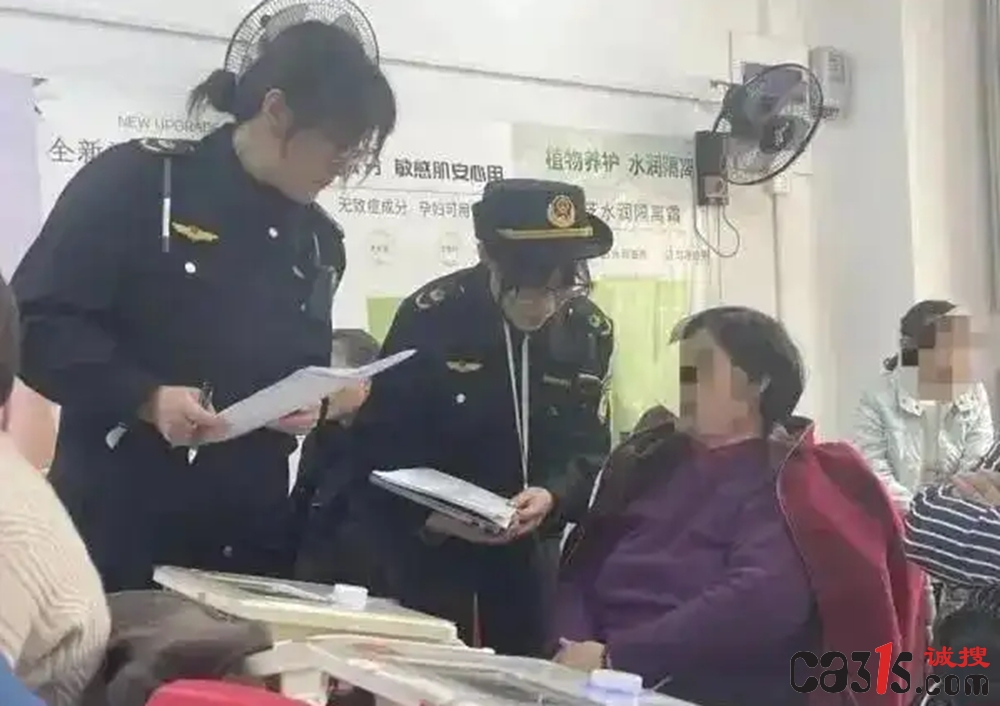 95eef01f3a292df5a573f3dd4de3ab7136a873ae_副本.jpg