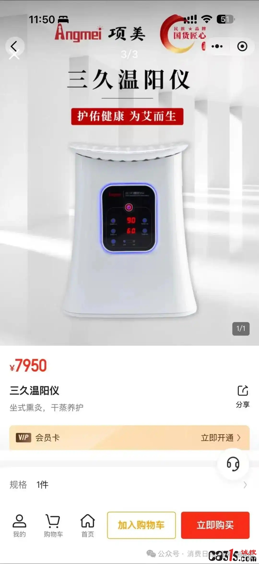 8326cffc1e178a825705617204d1849ca877e808_副本.jpg