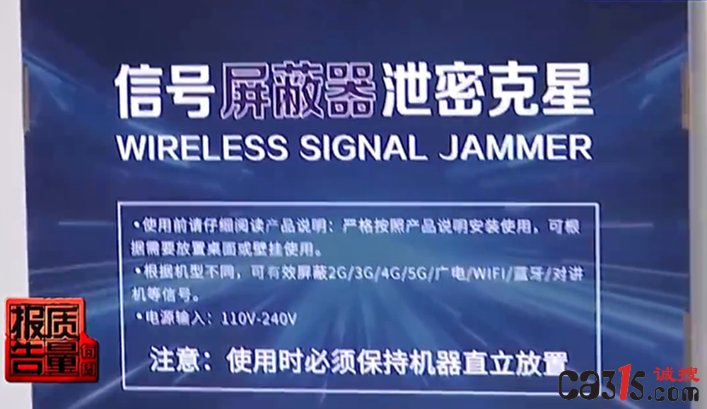 QQ20260712-151314.png