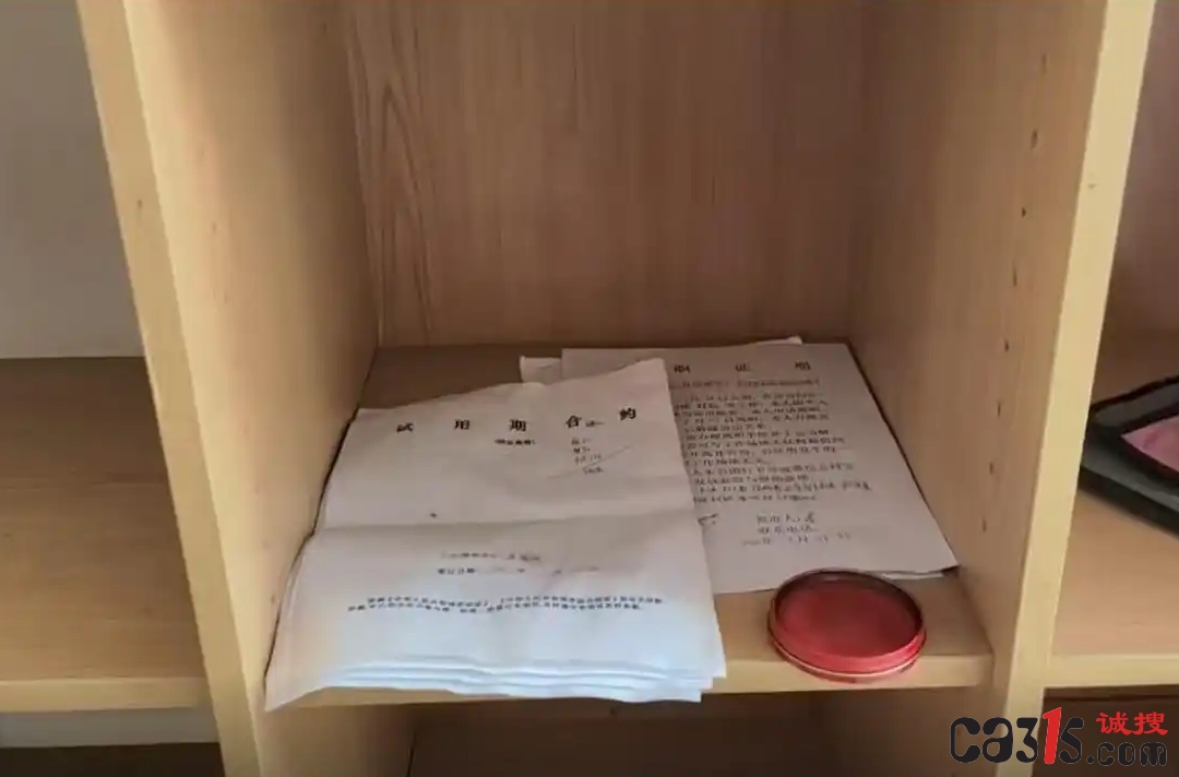 1783923308904058.jpg d058ccbf6c81800ab094385c3215c8eb828b4725_副本.jpg