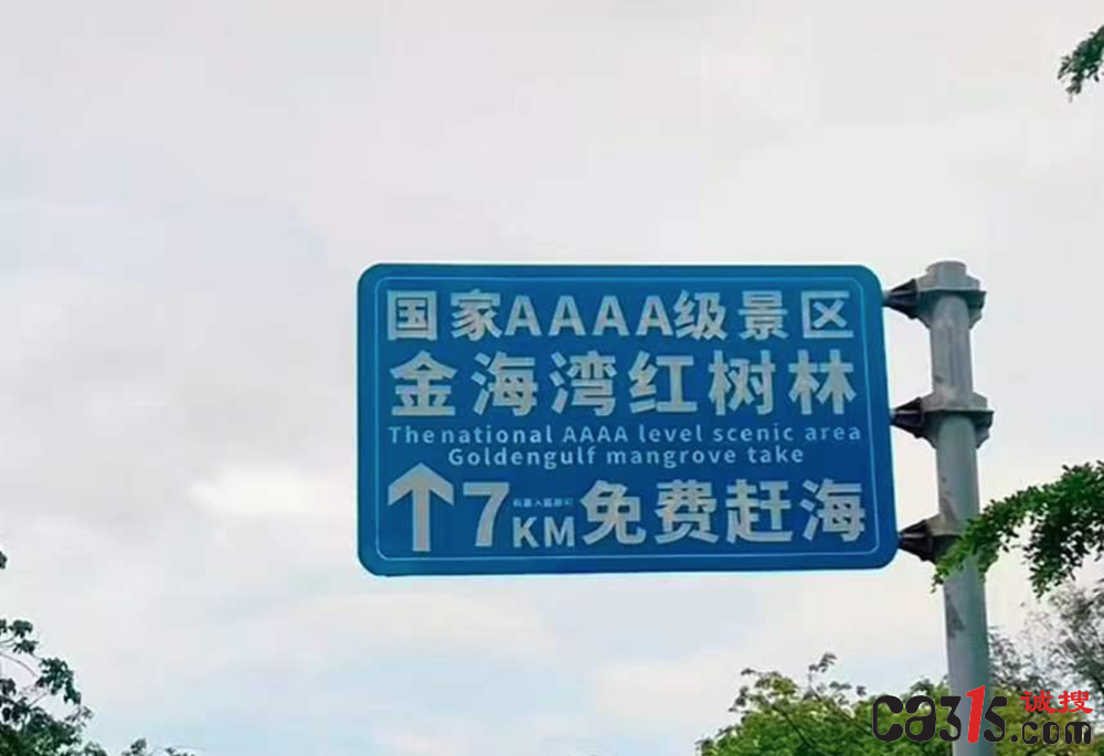 QQ20260714-092813.png