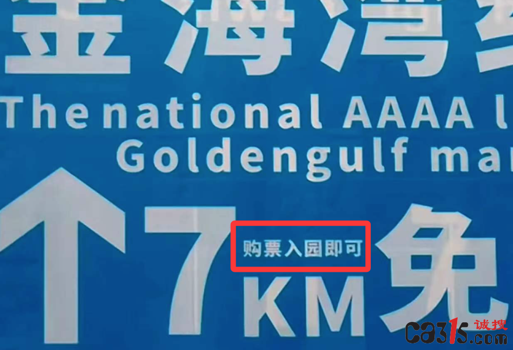 QQ20260714-092831.png