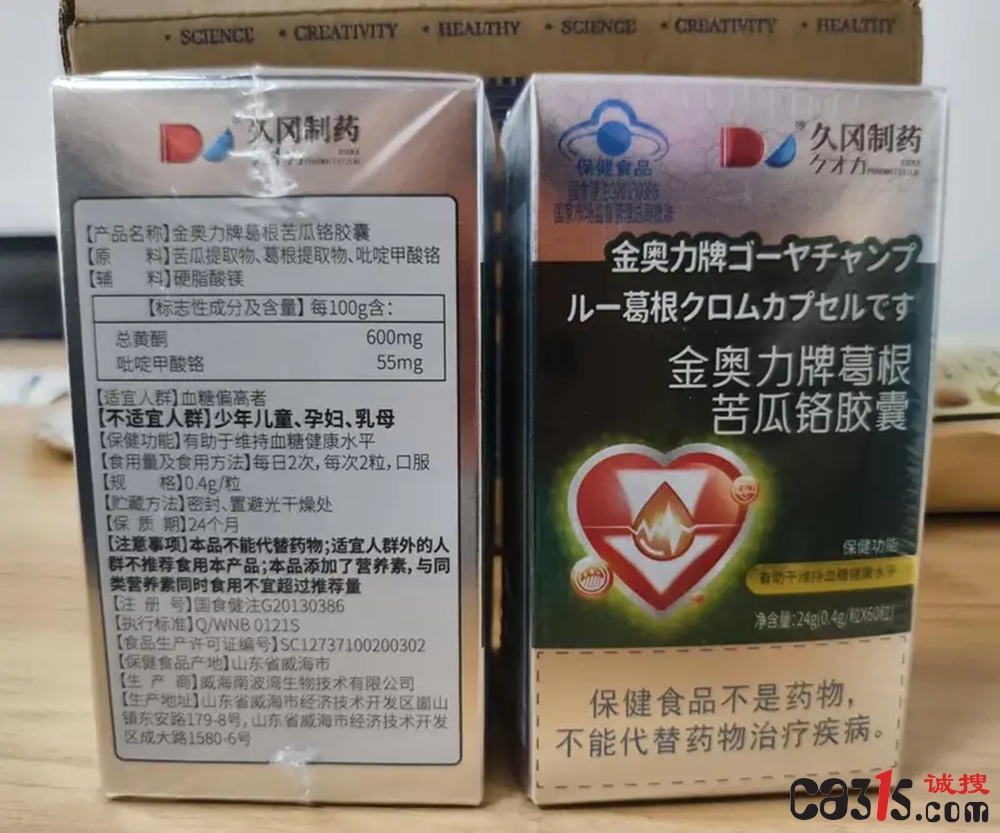 85033110570d4aff-9_副本.jpg