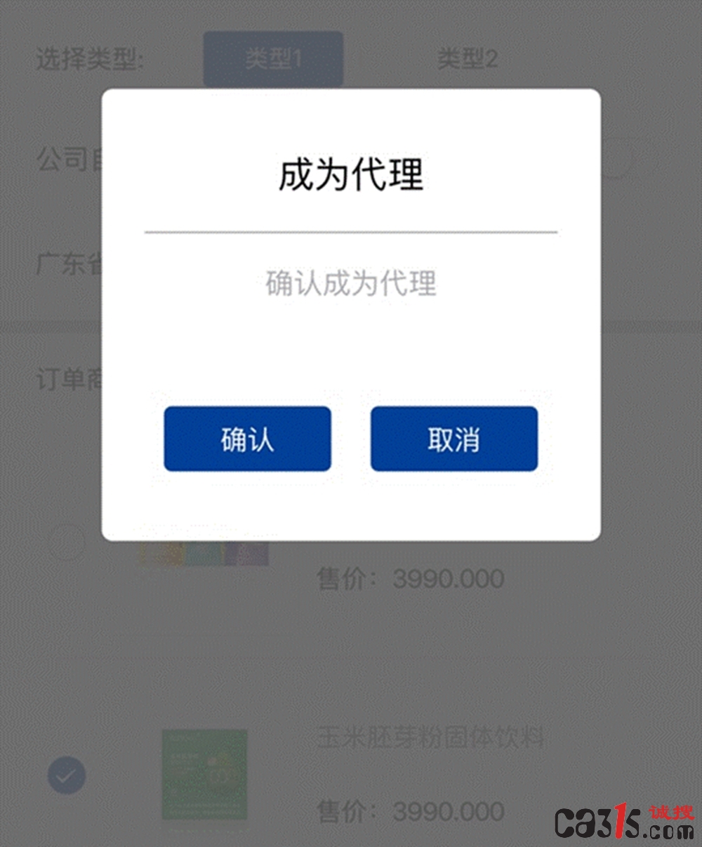 1784078179630673.jpg 4d4d9042-ad41-4810-a958-db063825f92a.jpg