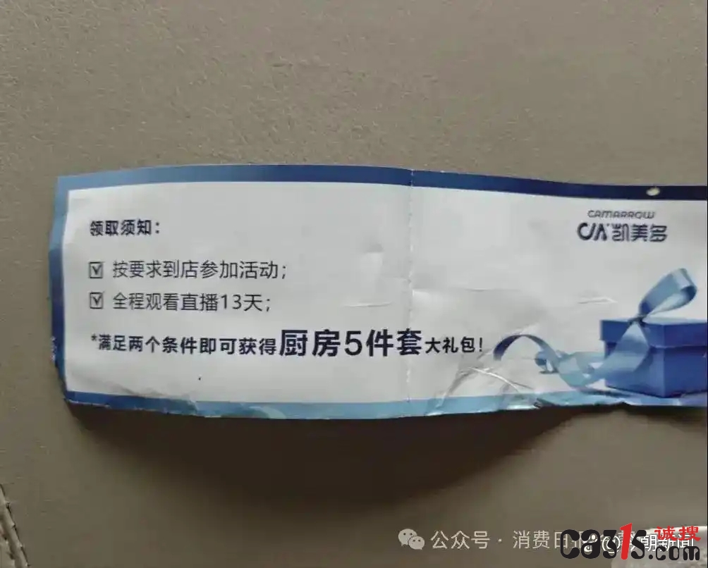 1784095954233865.jpg 8cb1cb134954092342e6ec4ed9a42c18b2de4905_副本.jpg