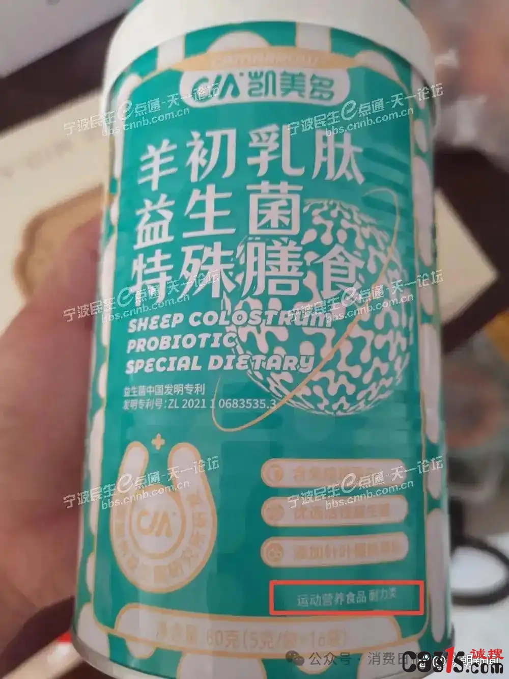 1784096048811284.jpg 902397dda144ad34e8dcc1da9c5ef1e530ad851e_副本.jpg