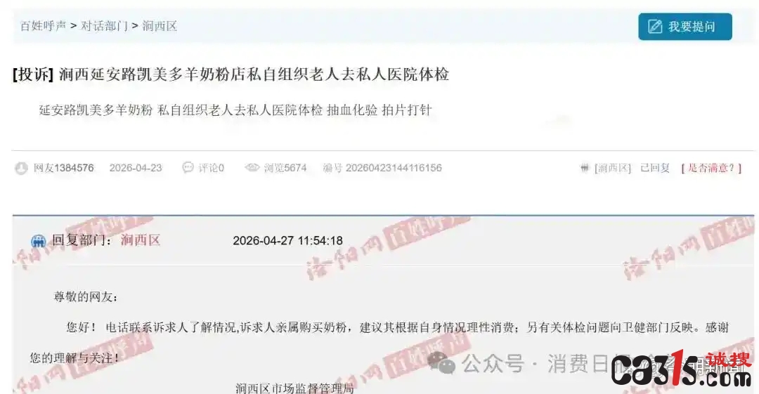 1784096196662765.jpg 9213b07eca806538f01bb44bdd215c55af348287_副本.jpg
