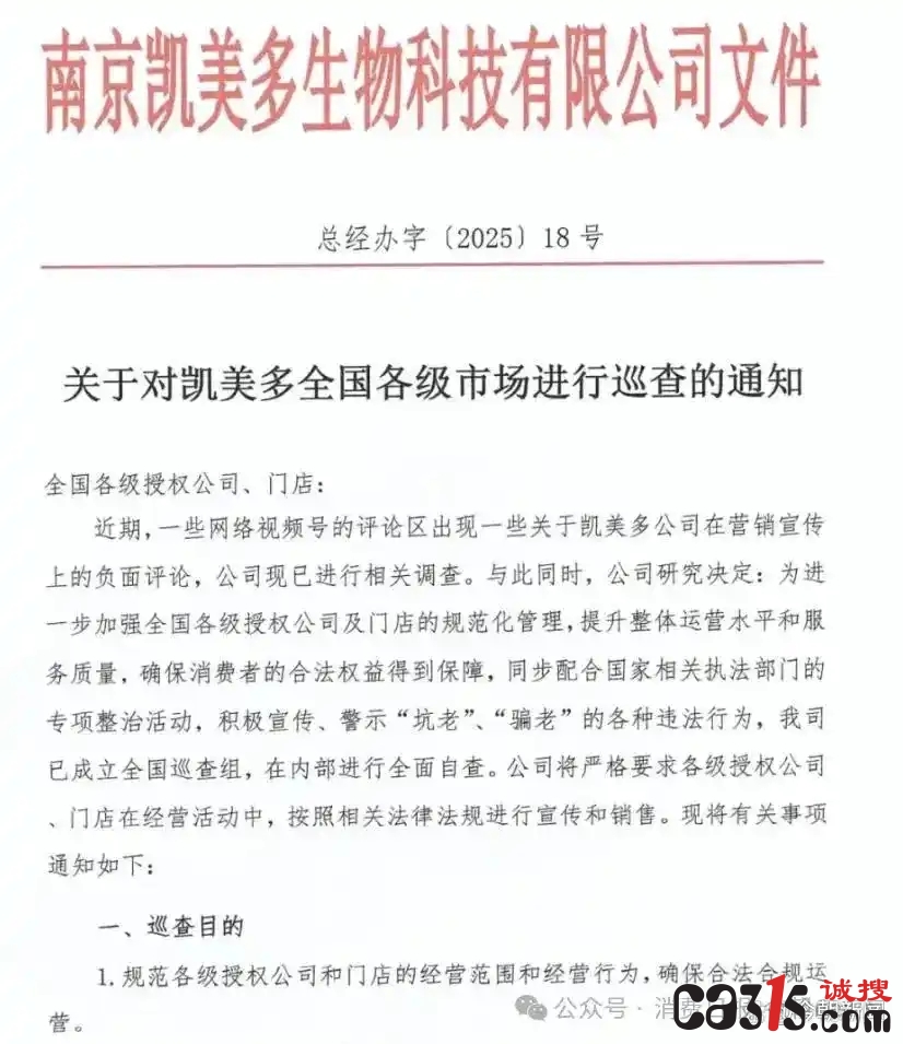 1784096225494602.jpg d4628535e5dde7118ccc536aec13330a9c166119_副本.jpg