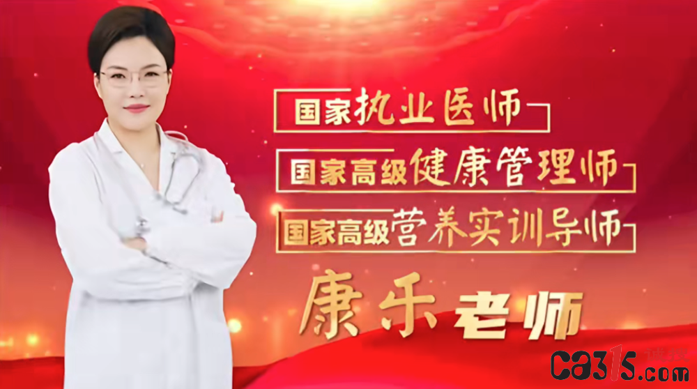 QQ20260715-144540.png