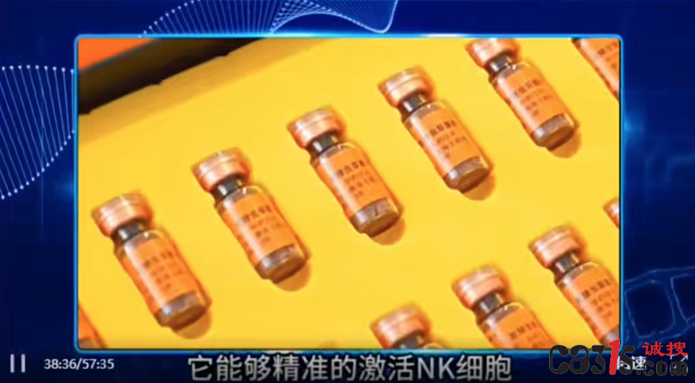 QQ20260715-144550.png