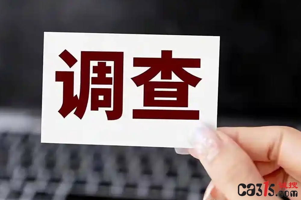 5bafa40f4bfbfbed3c2a6107f43f9926aec31fb2_副本.jpg