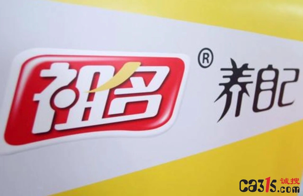做豆腐亏了2500万，股价却两天涨两成，祖名股份靠“猫砂”撑起涨停？