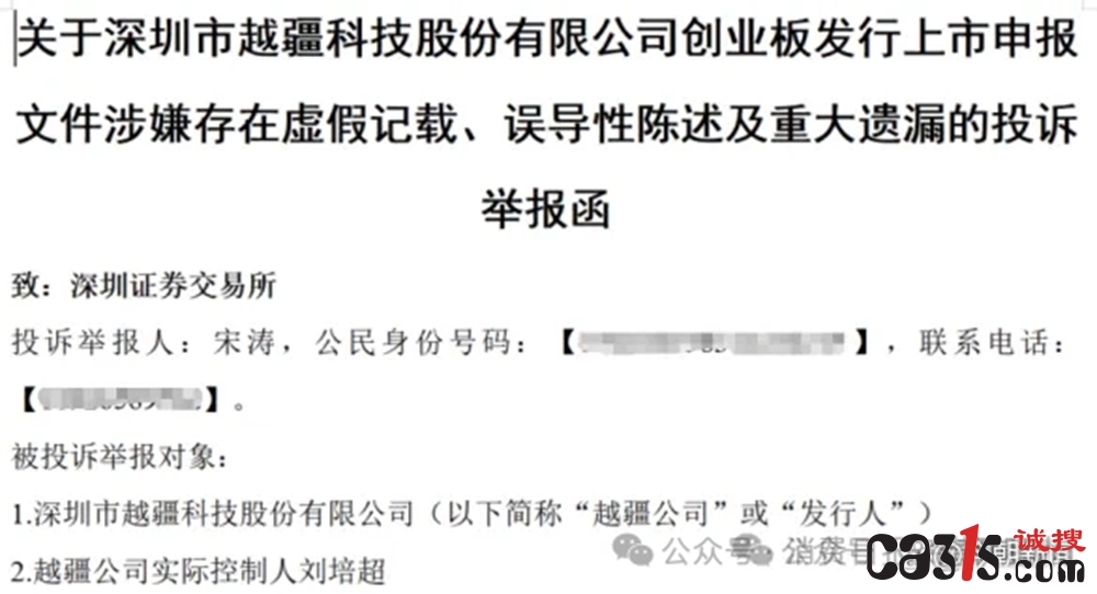 1784263415925540.jpg 5ab5c9ea15ce36d306bfdb7523863a95e850b147_副本.jpg