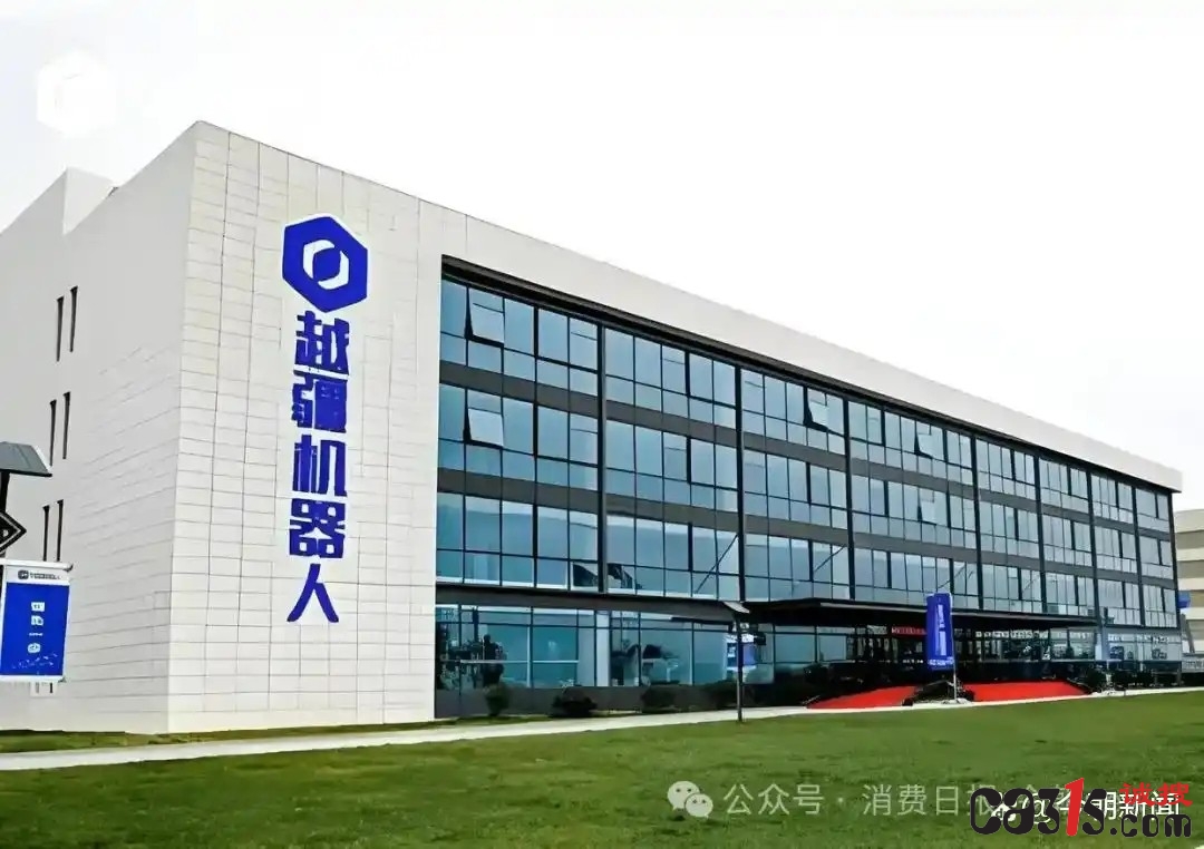 创业板IPO上会前夜，越疆科技被联合创始人实名举报股权造假