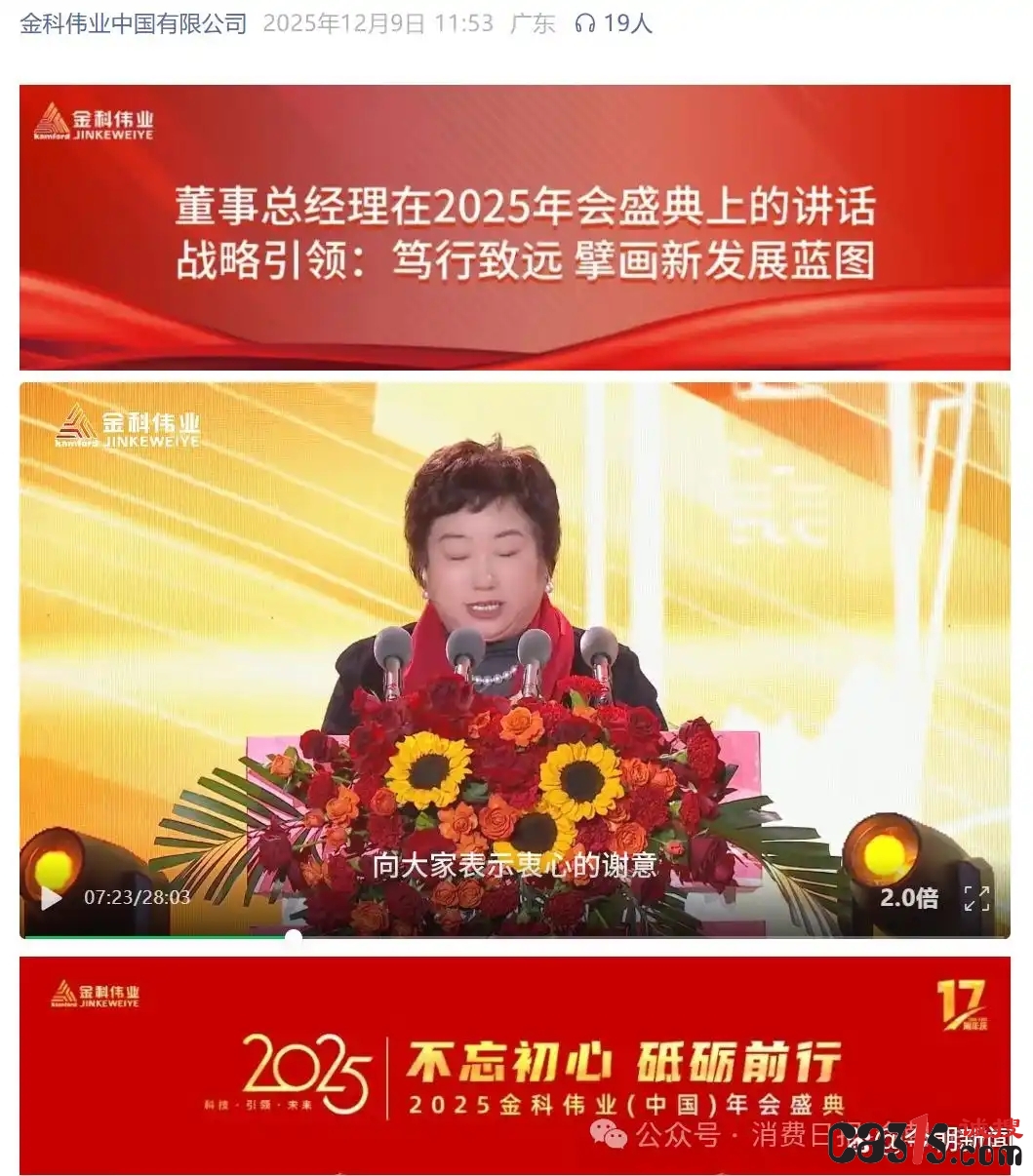 d8f9d72a6059252da407f03c3d3f03295bb5b928_副本.jpg