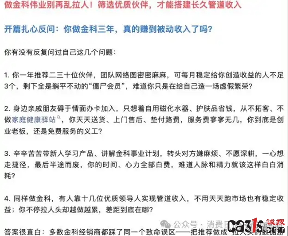 0d338744ebf81a4cea185295d18e604b242da6fe_副本.jpg