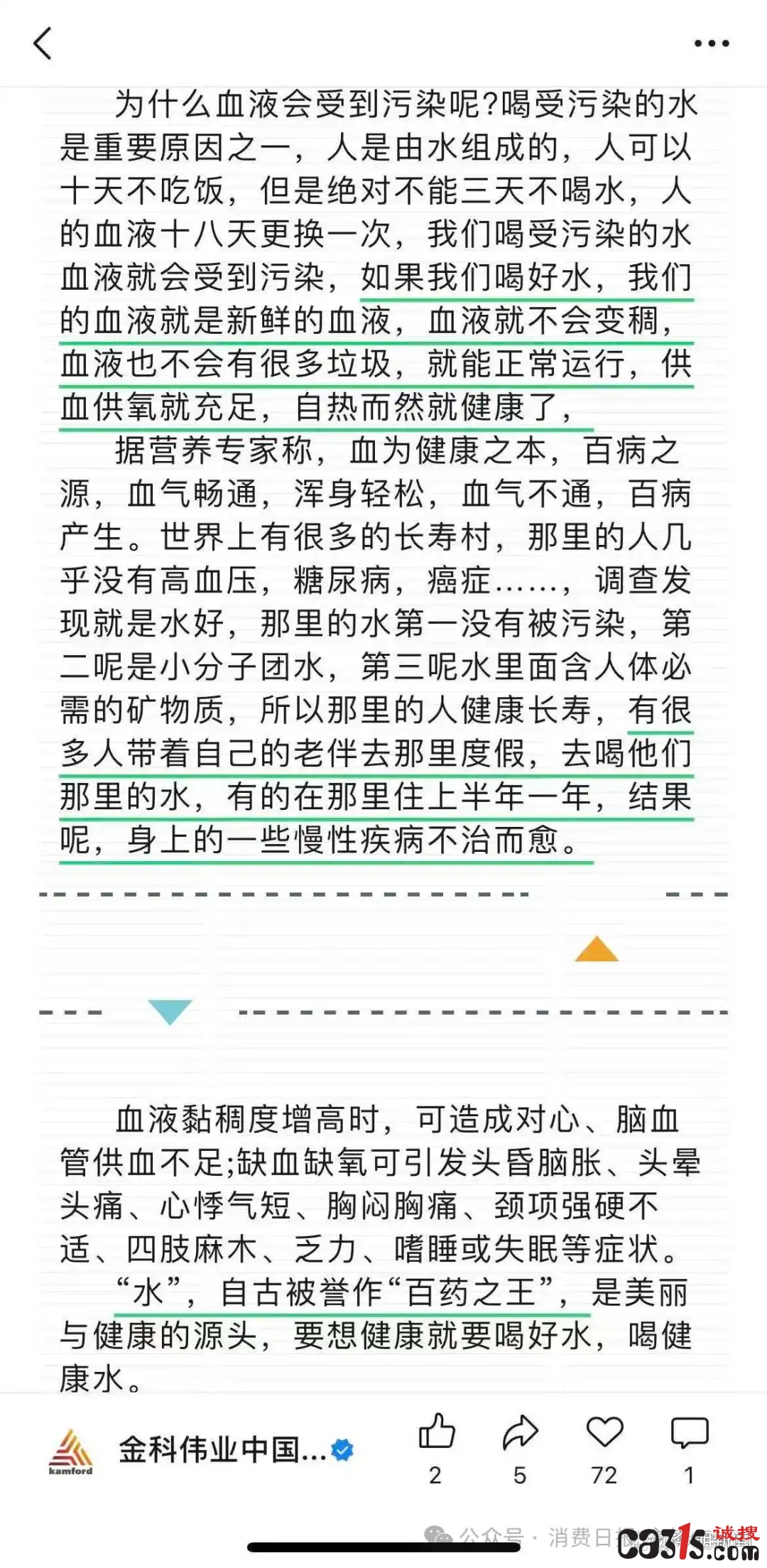 0b46f21fbe096b63349210f405978756e9f8acc5_副本.jpg