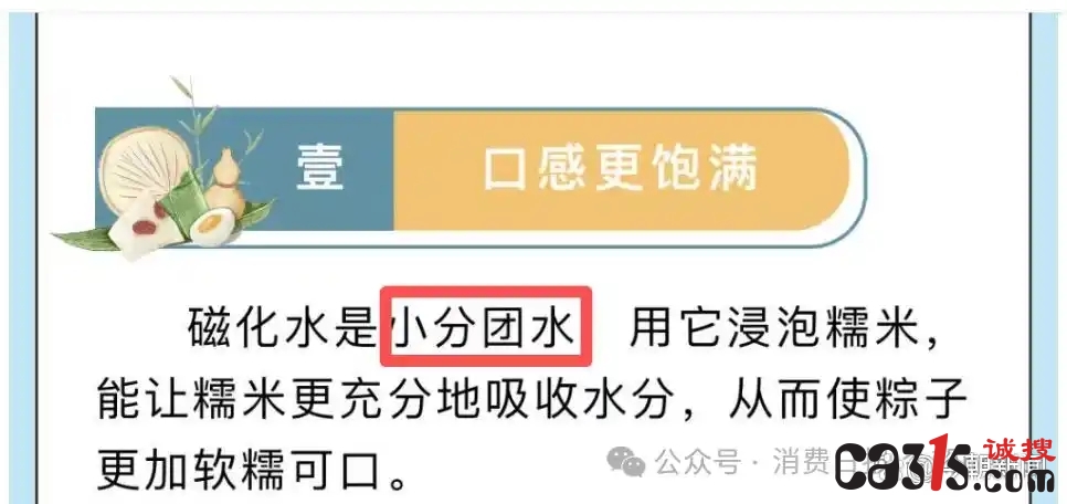 d043ad4bd11373f0f9f0373fa2ab4be9f9ed04fc_副本.jpg