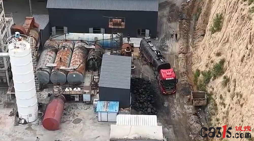 挂着砖厂招牌干化工?榆林古塔鑫源砖厂被曝暗藏沥青加工点(图1) QQ20260718-210329.png