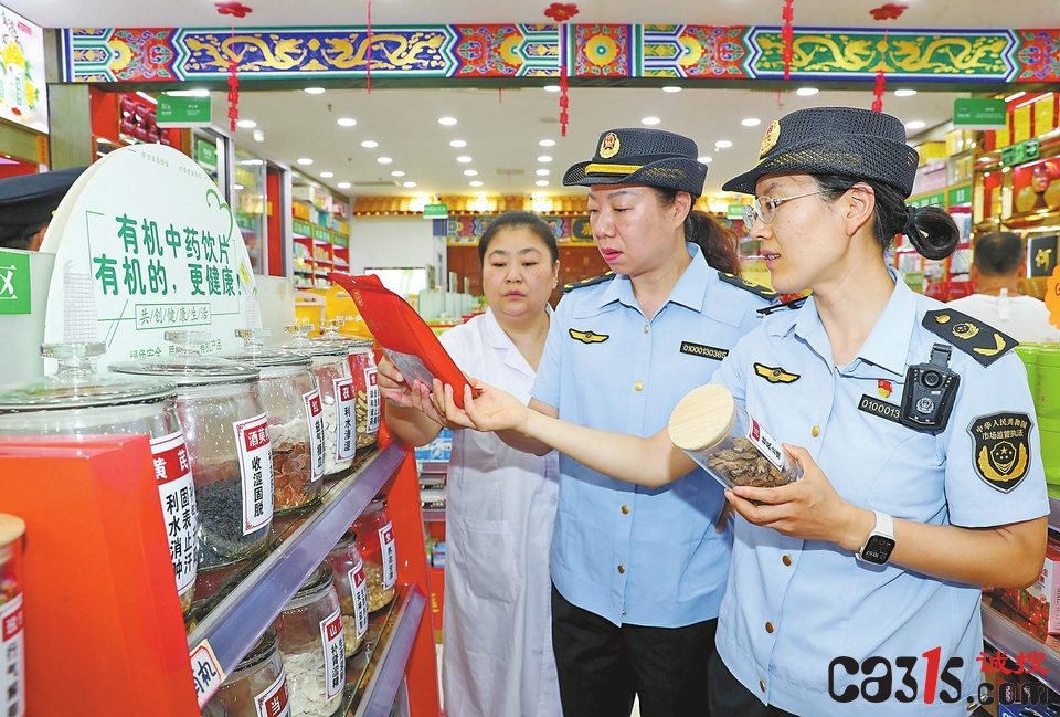 北京东城区市场监管局前门街道市场监管所开展药品检查