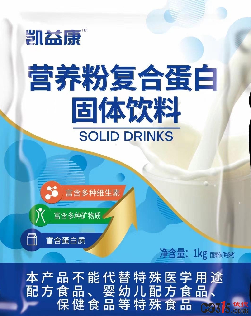 卖了40多年糖果的马大姐跨界翻车:普通食品吹成降尿酸神药(图1) v2-f8605719245140d4fa057b639cf3c57e_r.jpg