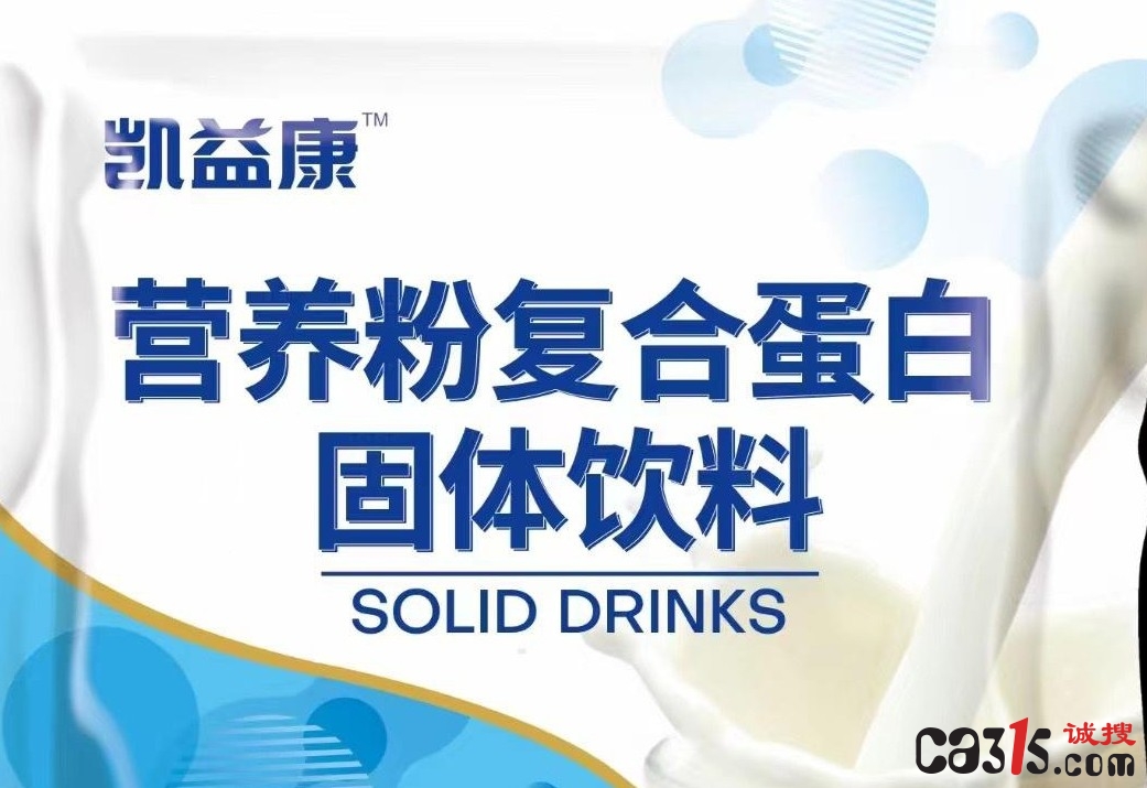 卖了40多年糖果的"马大姐"跨界"翻车"：普通食品吹成降尿酸神药