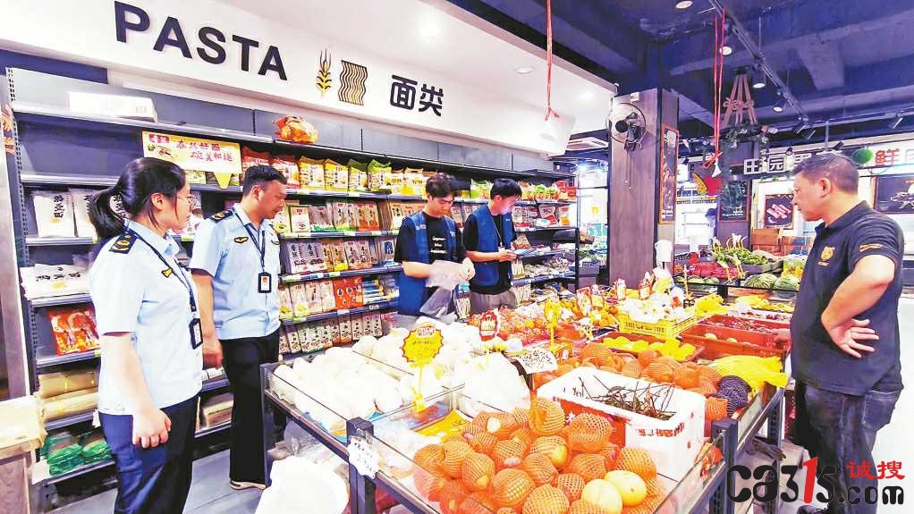 市监第一线 | 宜春“菜篮子”变形记：从凭经验到靠数据