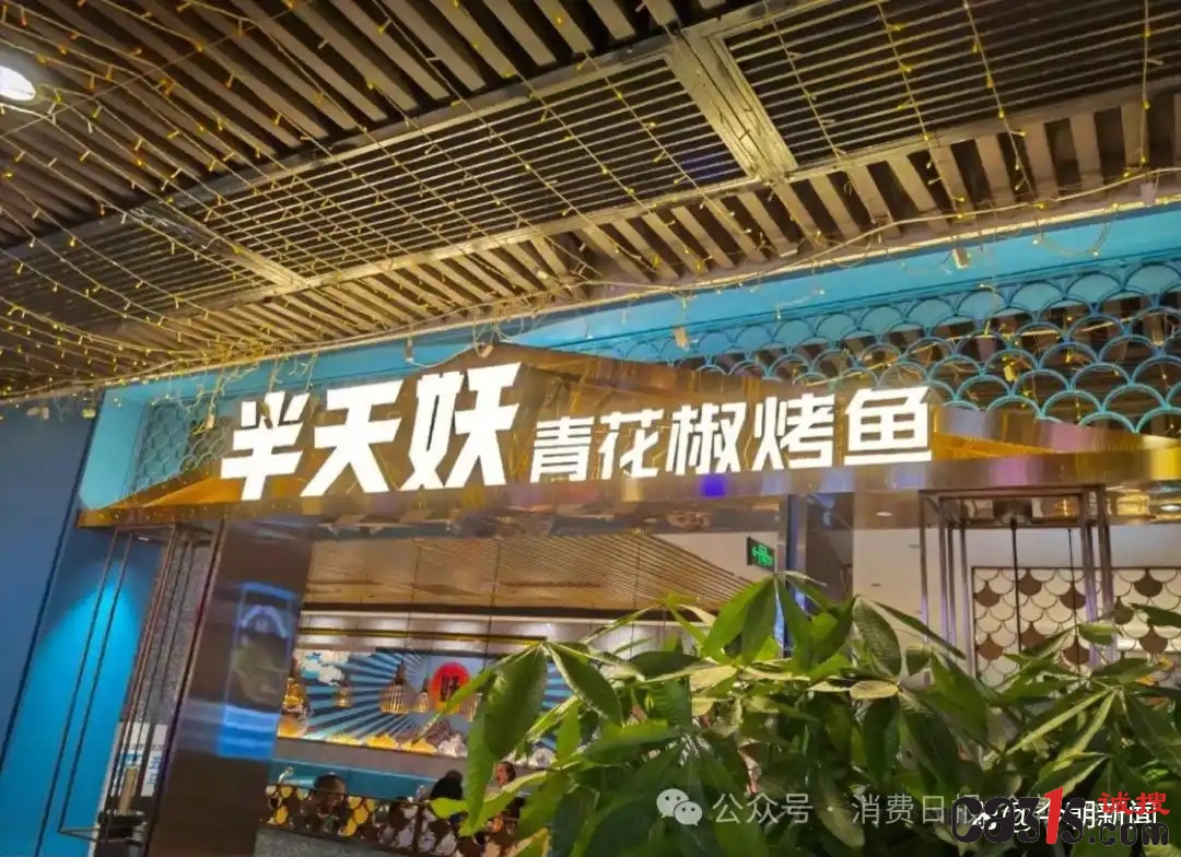 4610b912c8fcc3ce628ce6b59898d39ad63f20d2_副本.jpg