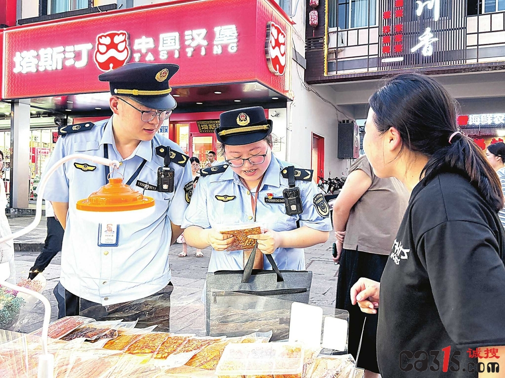 舟山市市场监管局定海分局开展“啤酒节”活动核查