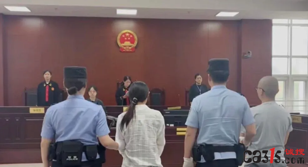 不赔钱就投诉到立案！这对“职业索赔”男女被判刑