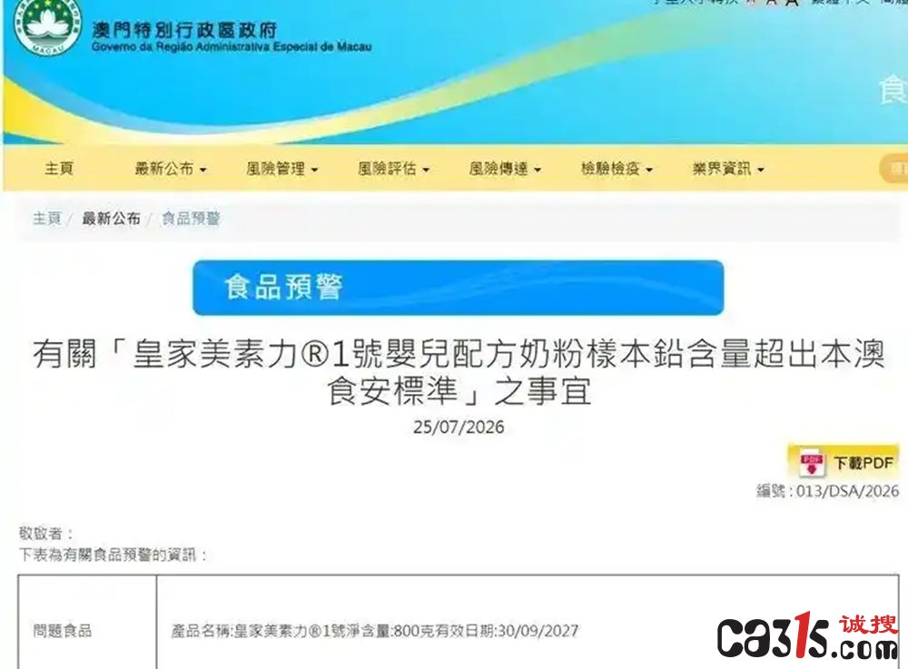91ef76c6a7efce1b96092002376ffeccb58f65ac_副本.jpg