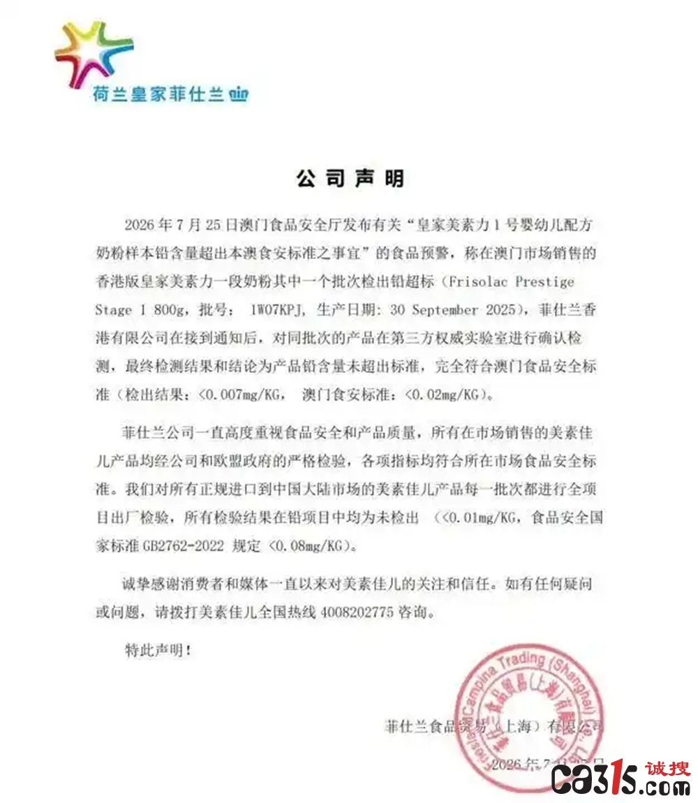 b21bb051f819861890ec1aa5d3d323618bd4e63d_副本.jpg