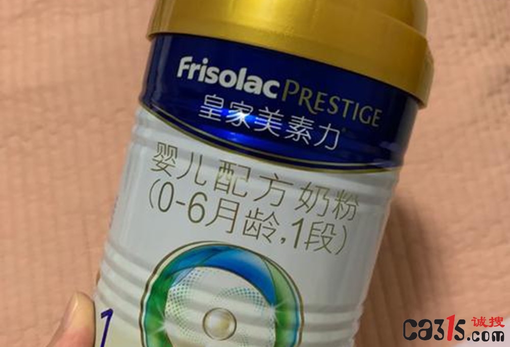 香港版皇家美素力奶粉在澳被检出铅超标，卫生局紧急开通绿色通道，菲仕兰坚称“符合标准”