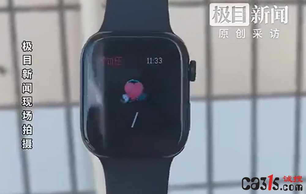 QQ20260727-155904.png