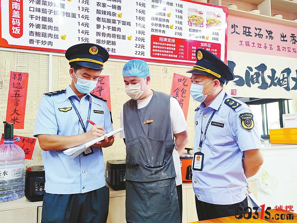 江西省南丰县市场监管局开展食品安全专项检查