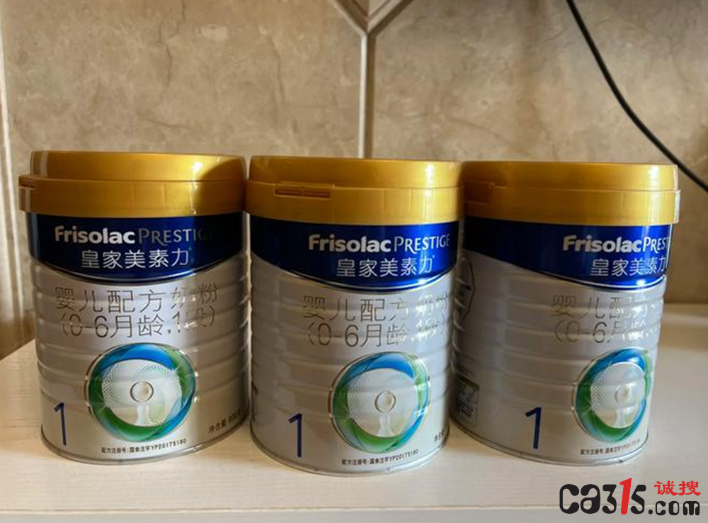皇家美素力奶粉在澳门被检出铅超标9倍！菲仕兰自己复检却说“没问题”，谁在说谎？