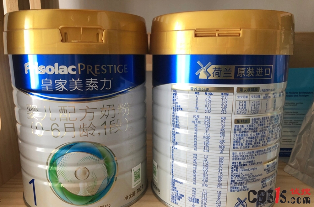 菲仕兰硬刚澳门抽检：一罐样本定“生死”？自检称铅含量全达标，要求复检