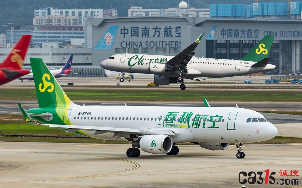打电话永远转接不到真人？春秋航空被京津冀消协公开点名：拒不配合，客服失联！