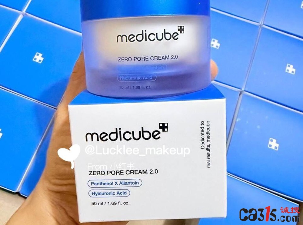 韩妆大牌Medicube面霜在香港被检出禁用“苏丹红”，品牌喊冤：我们自检没问题