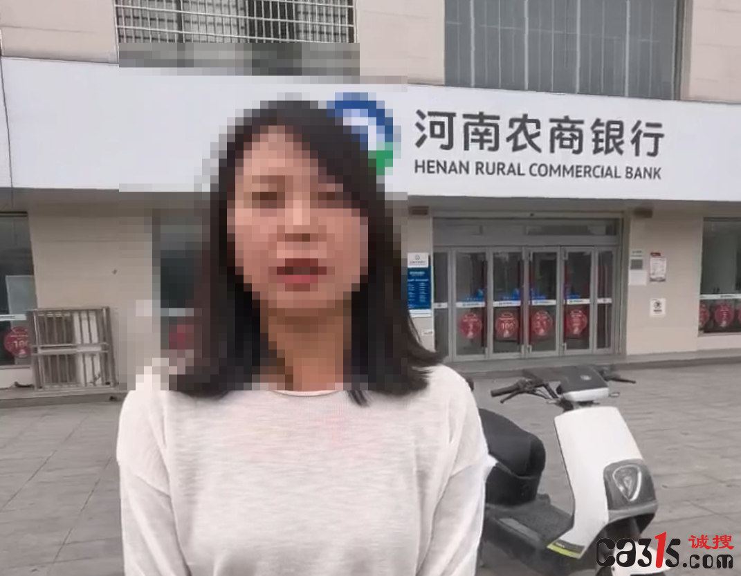 QQ20260730-113501.png