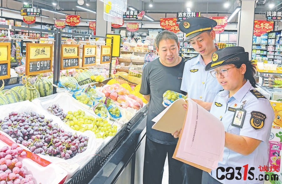 北京市门头沟区市场监管局开展夏季水果质量专项检查