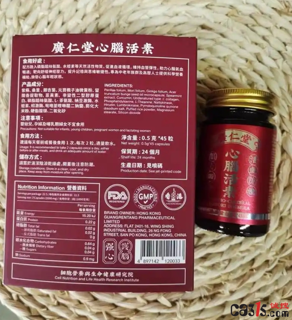 5bafa40f4bfbfbed683db9dd2494ed24aec31fa6_副本.jpg